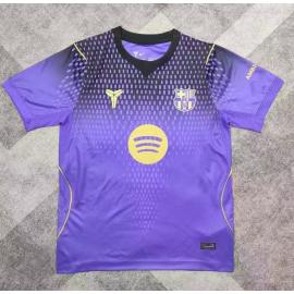 Camiseta Barcelona 2ª Equipación 26/27 Barata