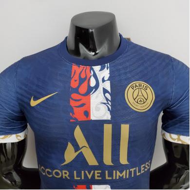 Camiseta París Saint-Germain 22/23 Versión Jugador Entrenamiento