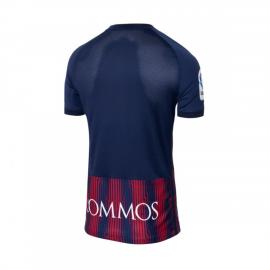 Camiseta SD Huesca Primera Equipación Stadium 2022-2023