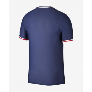 Camiseta de local del PSG 2020 - 2021