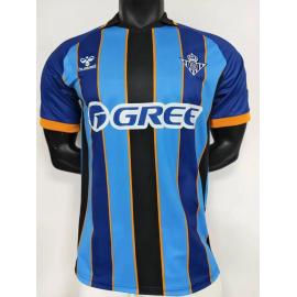 Camiseta Real Betis Edición Especial 2026 Barata