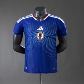 Camiseta Japón 1ª Equipación 2026 Authentic Barata