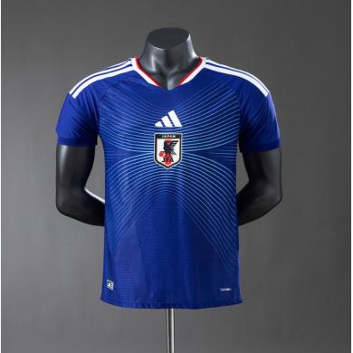 Camiseta Japón 1ª Equipación 2026 Authentic Barata