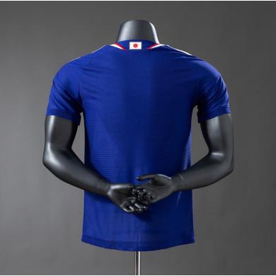 Camiseta Japón 1ª Equipación 2026 Authentic Barata