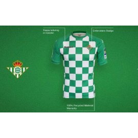 Camiseta De 1ª Real Betis 2019/2020