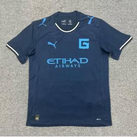 Camiseta Girona Fc 25/26 - Tercera Equipación