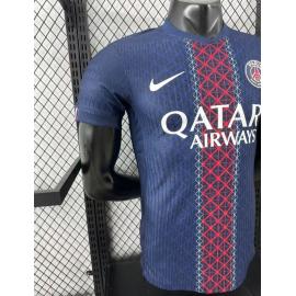 Camiseta PS G 25/26 Authentic - Primera Equipación