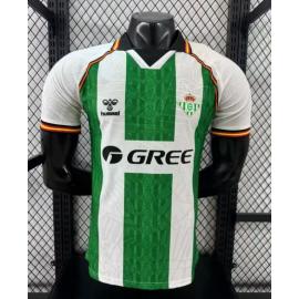 Camiseta Real Betis 2025 Authentic - 1ª Equipación