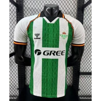 Camiseta Real Betis 2025 Authentic - 1ª Equipación