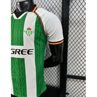 Camiseta Real Betis 2025 Authentic - 1ª Equipación