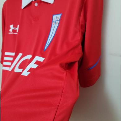 Camiseta Deportivo Universidad Católica Segunda Equipación 23/24