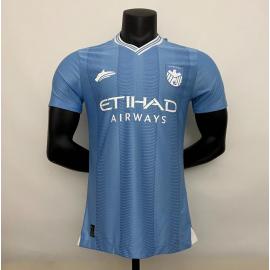 Camiseta Manchester City Primera Equipacion Authentic 2023/2024