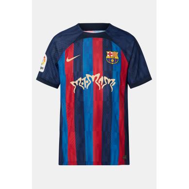 Camiseta Edición Limitada Motomami de Rosalía Masculina Barcelona Niño