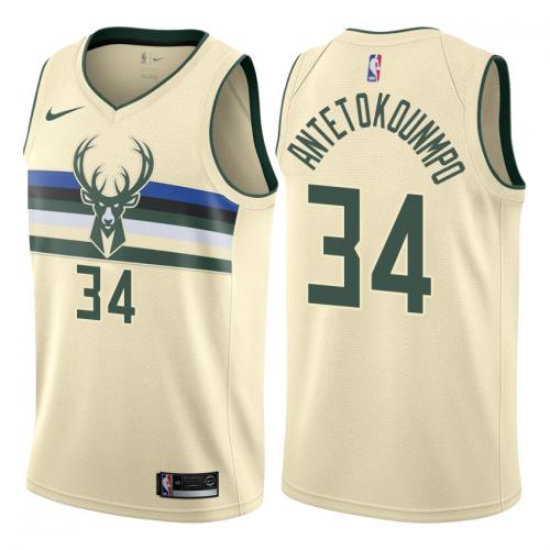 Camisetas Giannis Antetokounmpo City Edition