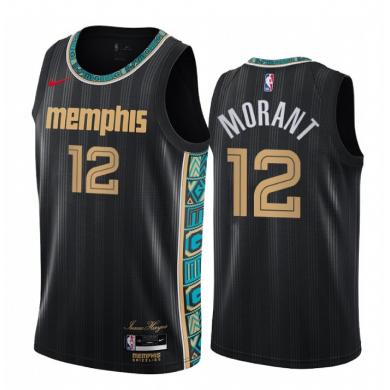 Camiseta Ja Morant Memphis Grizzlies 2020/21 City Edition