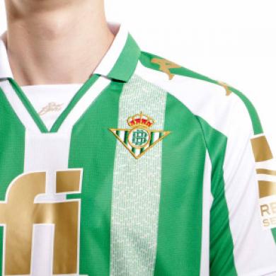 Camiseta 4a Betis Final Copa del Rey 2022